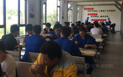 鱼童员工端午聚餐