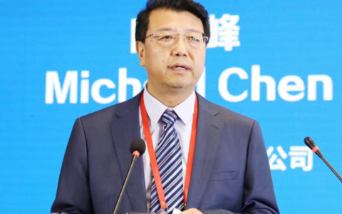 新阶段 新形象 新发展 新使命|万华化学参加2021年中国责任关怀促进大会