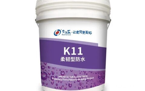 多涂乐提醒，装修卫生间“这个”步骤很重要！否则防水就是白做