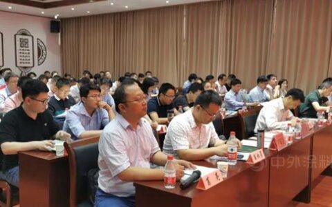 助力南通VOCs治理水平再提升 ——宣伟华润涂料专家参与挥发性有机物清洁原料源头替代推进会