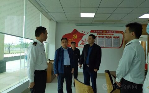 自由能被评为海关AEO高级认证企业