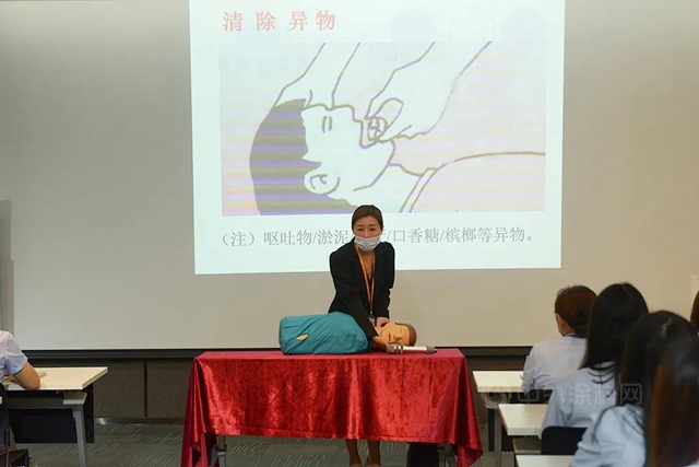 恒和永盛集团开展安全应急知识讲座