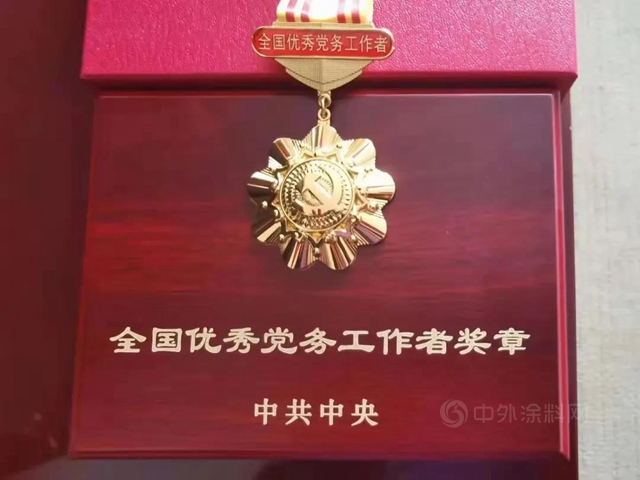 传化集团党委书记陈捷荣获“全国优秀党务工作者”并参加“七一勋章”颁授仪式