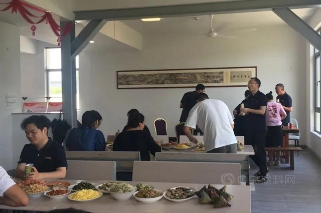 鱼童员工端午聚餐