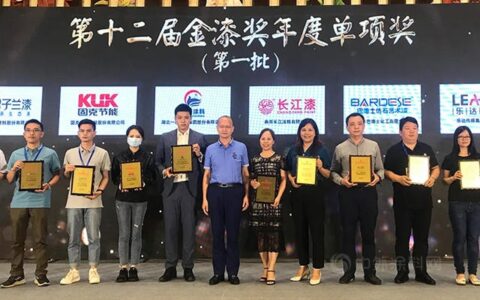 再续品牌传奇！巴德士集团实力揽获两项金漆大奖