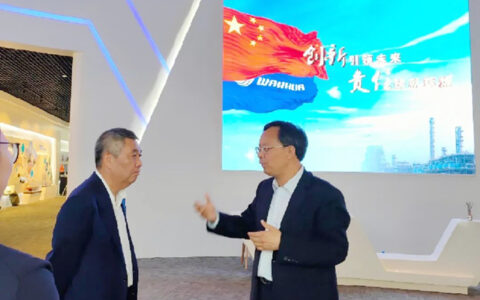 强强联手 | 万华化学与恒逸集团签署战略合作协议