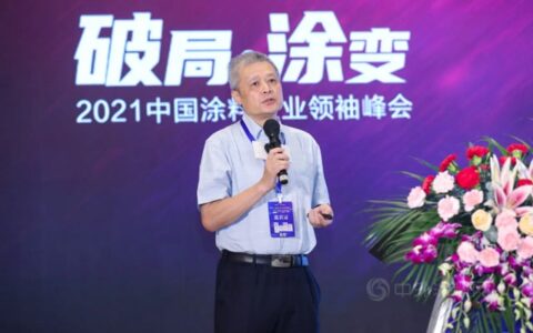 未来涂料企业拼什么？杨向宏第十二届金漆奖上支大招！