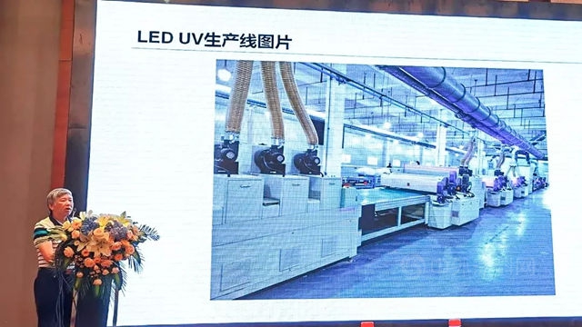 姚若灵：UV涂料是一个“多、快、好、省”的涂料