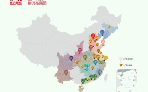 不足一年总投资高达271.5亿，东方雨虹再砸10亿投资郴州