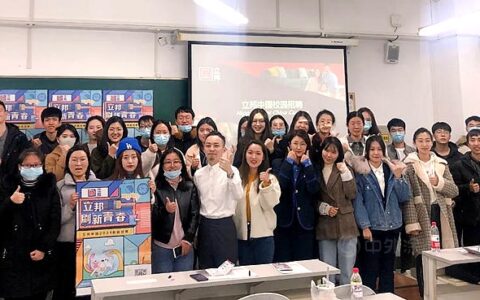 00后求职元年，立邦中国迎来2021年最佳雇主校招案例奖