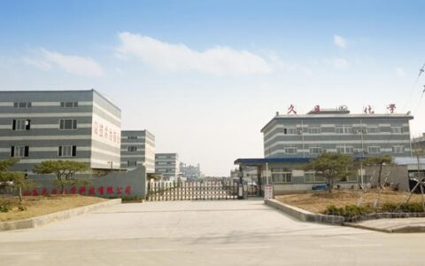 2020年营收10.11亿  久日新材用价格策略提升市场占有率