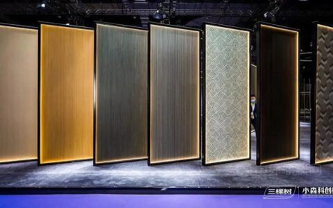 三棵树小森科创板备受青睐，厂商联盟共筑理想人居生活