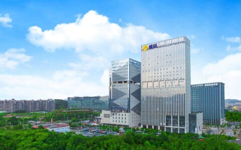 展辰企业文化升级