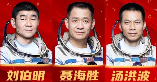 神舟十二号成功发射！银色涂层“外衣”可抵御120 ℃ 温差