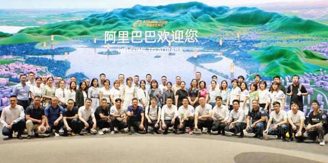 东方雨虹天猫新零售战略发布会成功召开