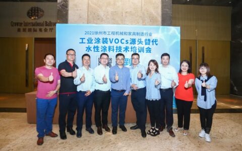 减污降碳，源头治理 | 宣伟工业漆为徐州绿色环境保驾护航