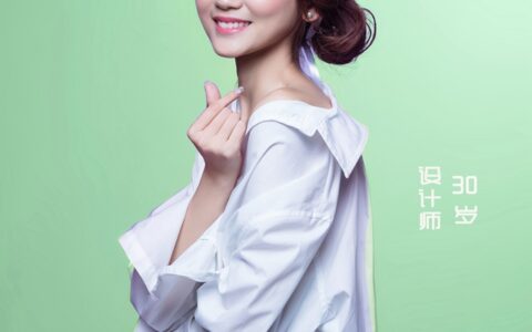 卡百利全国终端门店突破1300+