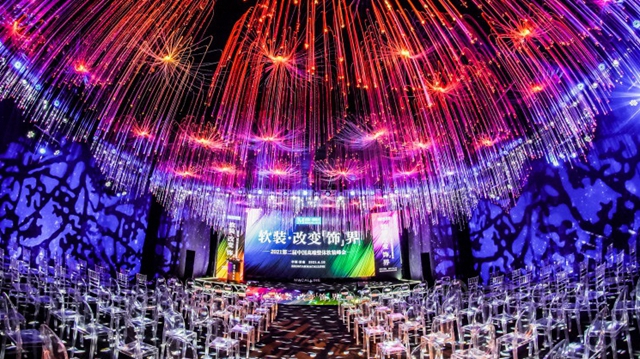 第二届中国高端整体软装峰会（济南站）卡百利再掀入驻狂潮！