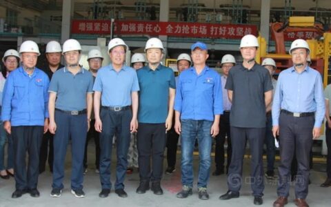 国家发改委调研组走进西北永新