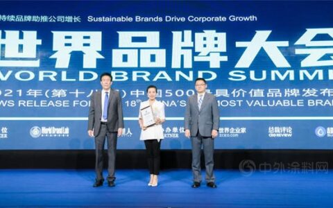 进入800亿级阵营！北新建材品牌价值达815.59亿元