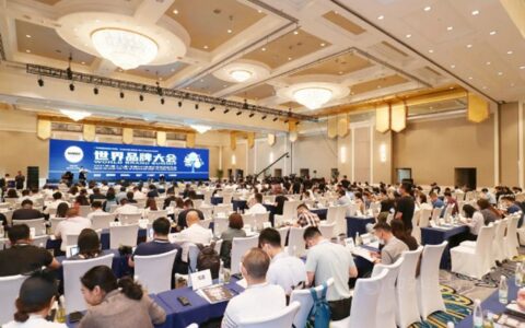 北新建材三棵树嘉宝莉巴德士巴德富上榜《中国500最具价值品牌》，品牌总价值超1800亿元