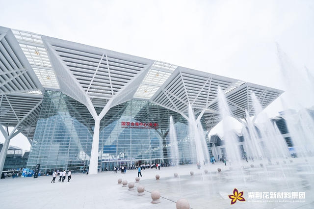 助力中国建筑绿色梦想，紫荆花亮相国家会展中心（天津）开馆首展