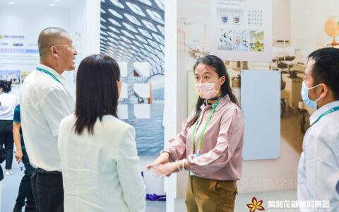 助力中国建筑绿色梦想，紫荆花亮相国家会展中心（天津）开馆首展