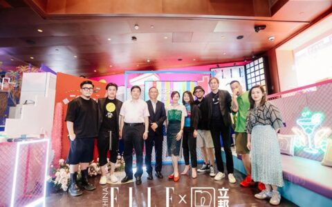 生活无处不色彩，立邦跨界联合ELLE、3CE、吱音打造首届“色彩生活节”
