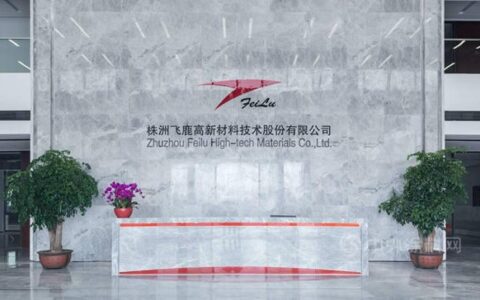 一季度亏损!又一家上市涂料企业向民建防水发起总攻