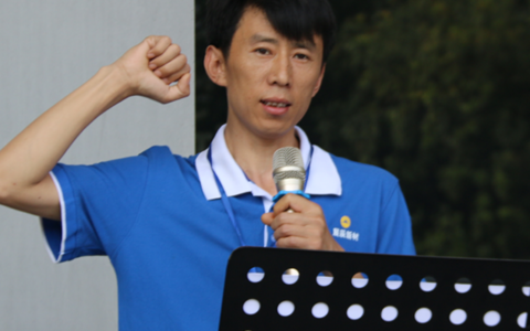 启动仪式成功召开！上海展辰“安全生产月”正式拉开帷幕！