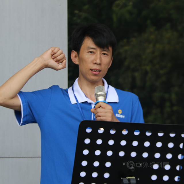 启动仪式成功召开！上海展辰“安全生产月”正式拉开帷幕！