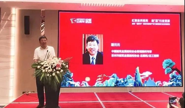 安泰荔枝节全国热烈开启，与行业协会共同接“荔”