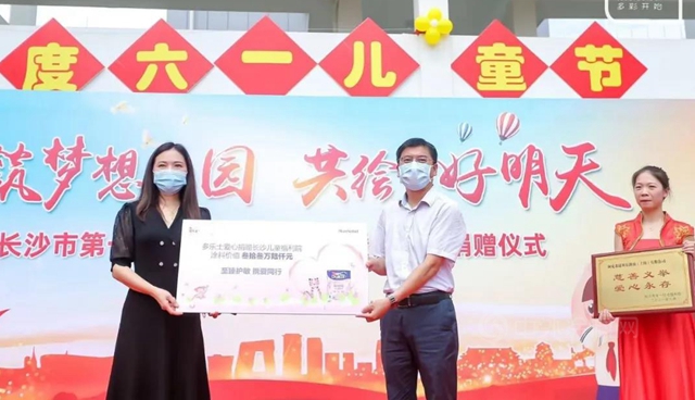 阿克苏诺贝尔许你多彩童年，筑梦缤纷未来
