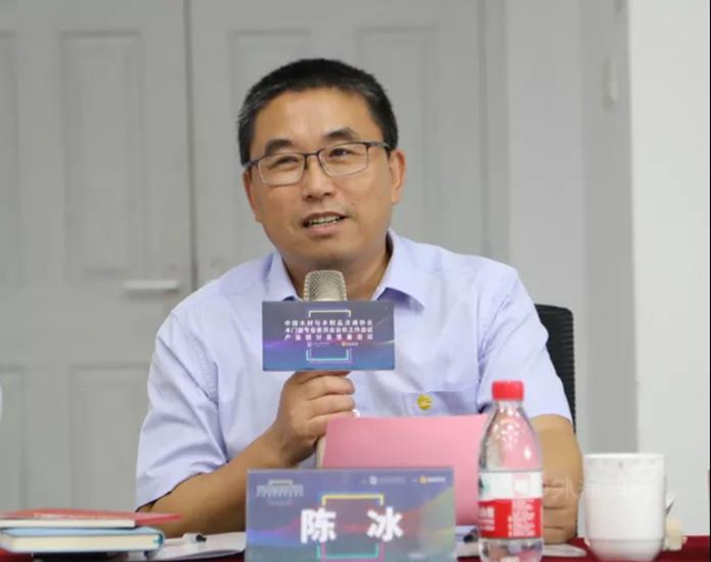 积势蓄力 应对变局丨中国木材与木制品流通协会木门窗专委会会长工作会议在展辰新材顺利召开