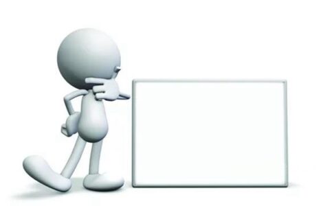 杨向宏：我是这样认识环氧树脂的 五部曲之三 固化剂篇