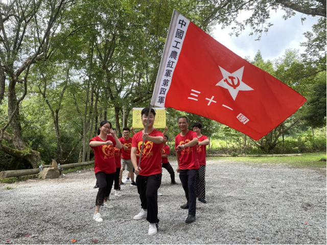 江西广源集团 追寻红色足迹 铭记百年党史