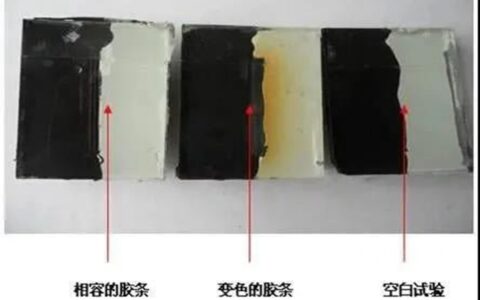 安泰胶谈 | 密封胶的色彩之谜