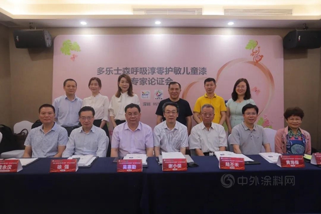 阿克苏诺贝尔许你多彩童年，筑梦缤纷未来