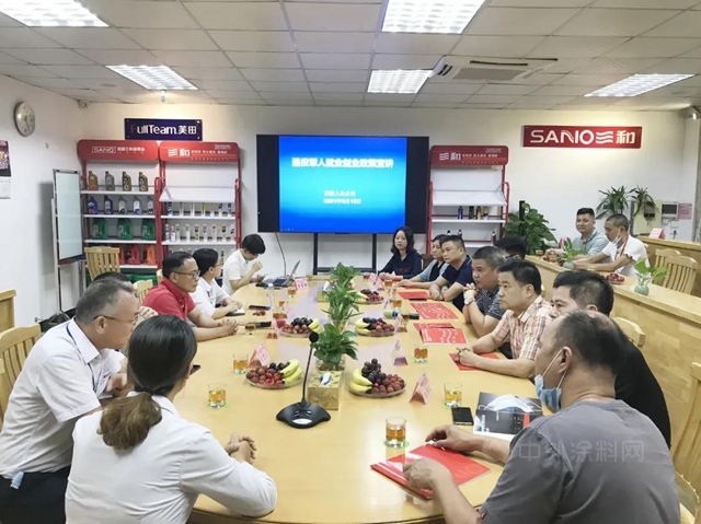 三和精化退役军人就业创业孵化基地揭牌仪式