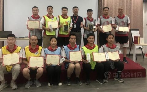 东方雨虹 第四期常青藤新员工培训 | 历经磨练，终遇彩虹