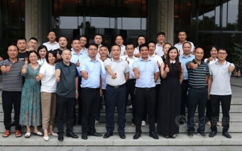 思维破局•价值领先——2021嘉宝莉家具漆趋势峰会成功举办！（邵阳站）