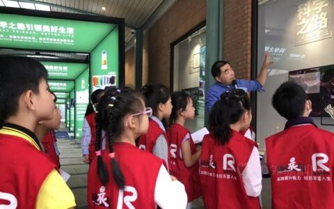 《巴斯夫大中华区2020年度报告》上线