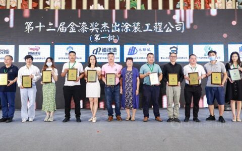 给建筑面子！22家杰出涂装工程公司哪家强？