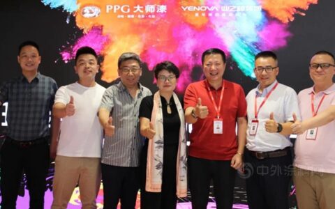 玩转色彩，寻找你的心动密码 ——PPG大师®漆&业之峰装饰色彩主题日