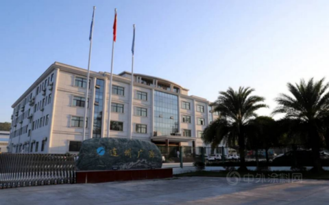 广源集团连州一月旅，匆匆不枉行