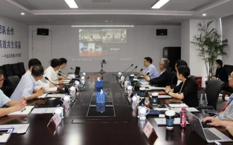 中远关西召开2021年度第一次董事会会议