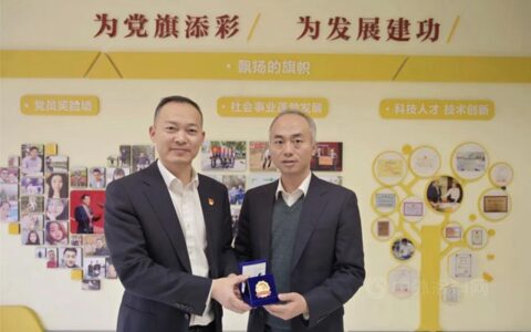 绘就企业发展最大“同心圆”：凯伦股份以“融合党建”护航企业高质量发展