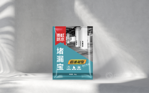 东方雨虹：很快！！！