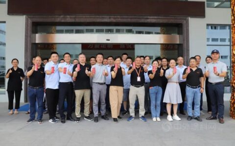同心同行 | 喜临门&君子兰涂装技术培训会议圆满举行