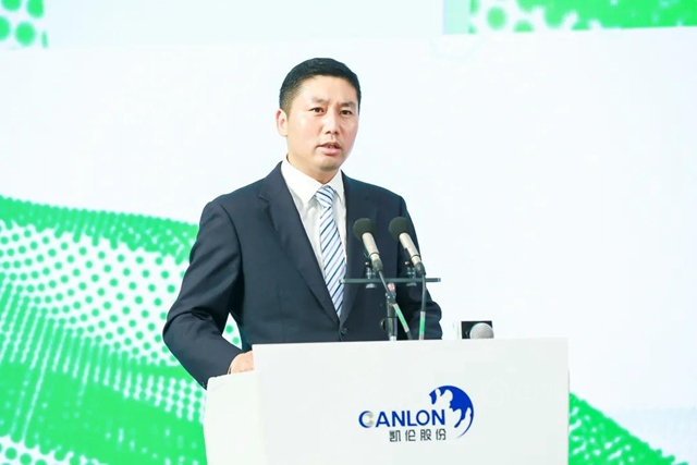 十年正青春 智启新未来 凯伦高分子产业园试产暨开业庆典隆重开幕